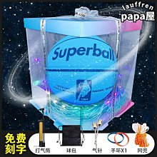 熱賣彩色偏振片，偏振片演示器，大洋科教 歷史價格詳細信息