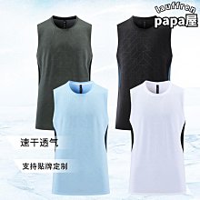 【熱賣款】速橋新版PCI-E轉PCIe轉接線USB3.0轉PCI-E顯卡主板轉接卡延長線 歷史價格詳細信息