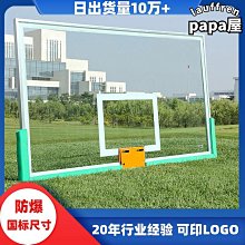 【熱賣】包邊瑜珈墊防滑健身墊加長加寬6080加厚10mm初學者女可攜式運動墊 歷史價格詳細信息