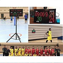 籃球24秒計時器籃球足球電子記分牌多功能記分系統 歷史價格詳細信息