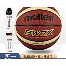 【熱賣】【免運】7wp3一個 糖葫蘆鍋沾糖葫蘆專用鍋平底鍋電磁爐煤氣灶均 歷史價格詳細信息