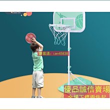 熱賣籃球架 移動籃球架  籃球架 室外成人籃球架  可升降標準籃球筐 戶外青少年可移動 籃球投籃框 免運 歷史價格詳細信息