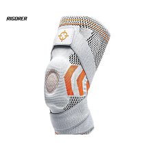 【熱賣】護膝薄款透氣夏半月板保護膝蓋損傷固定護具跳繩打羽毛球輕薄 歷史價格詳細信息