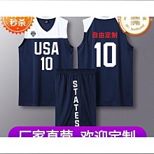 好康優質奇墨王快乾墨汁濃黑光亮對聯紙墨水書畫書法速乾毛筆黑墨汁春聯紙 歷史價格詳細信息