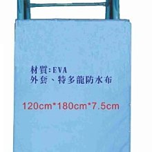 活動後台搭設 活動硬體整合 舞台設計 帳篷租借 燈光音響 後台搭設 帝王帳 宮廷帳 阿里山帳 DJ台 洽詢免費 歷史價格詳細信息