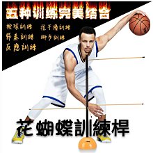 B37樂積木【當日出貨】第三方 防毒面具 面罩 袋裝 非樂高LEGO相容 軍事 反恐 武器 裝備 防具 積木 歷史價格詳細信息