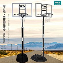 【高度可調 兒童枕】枕頭 護頸枕 午睡枕 記憶枕 透氣枕頭 兒童枕頭 水洗枕頭 寶寶助眠枕 嬰幼兒護頸枕 歷史價格詳細信息