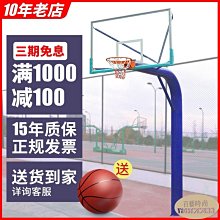 地埋式水箱蓄水箱防腐箱蓄水池社區工程飲用水預埋式組合式水箱房 歷史價格詳細信息