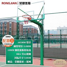 地埋式水箱蓄水箱防腐箱蓄水池社區工程飲用水預埋式組合式水箱房 歷史價格詳細信息