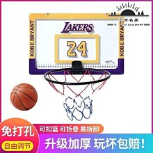下殺-兒童投籃框可升降籃球架 男免打孔寶寶室內掛式家用嬰幼3到6歲 歷史價格詳細信息