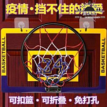 家用靠墻上鐵藝水管 簡約現代樓梯扶手 欄桿 老人兒童室內外護欄扶手 樓梯扶手 殘障扶手 一字型扶手 無障礙扶手 歷史價格詳細信息