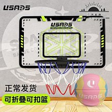 可疊籃球框投籃籃球架掛墻式兒童籃筐掛式家用室內免打孔  [滿300出貨] 歷史價格詳細信息