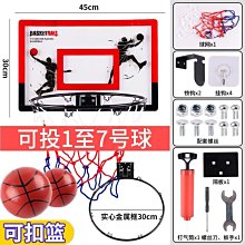 家用靠墻上鐵藝水管 簡約現代樓梯扶手 欄桿 老人兒童室內外護欄扶手 樓梯扶手 殘障扶手 一字型扶手 無障礙扶手 歷史價格詳細信息