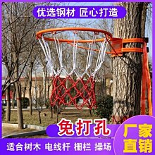 安踏籃球成人7號球印花青少年5號球防滑小學生籃球橡膠正品 歷史價格詳細信息