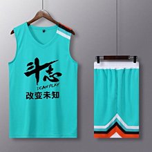 籃球服定制 男學生比賽隊服 美式球衣女 夏季運動速干球衣 兒童訓練服 班服 校服 背心套裝 短褲 歷史價格詳細信息