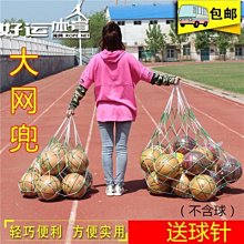 大號足球門pvc充氣足球門室內沙灘足球網兒童體育籃球架 歷史價格詳細信息