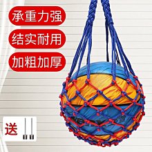 籃球袋子 運動訓練包足球包抽繩束口籃球包 藍球網袋網乒乓球 排球 籃球 足球 網球高 爾夫球 後背收納袋~特價 歷史價格詳細信息