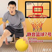 送籃球(C9) MOONSTAR 月星 機能童鞋 HI系列 3E寬楦 運動鞋 MSC22934 MSC22937 歷史價格詳細信息