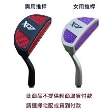 TTYGJ 高爾夫推桿輔助器 可下場使用準確率高 固定手腕推桿練習器 歷史價格詳細信息