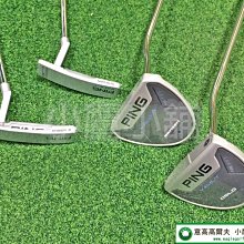 [小鷹小舖] PING GOLF i210 IRONS 高爾夫 鐵桿組 左手 海外特定到貨!!! 歷史價格詳細信息