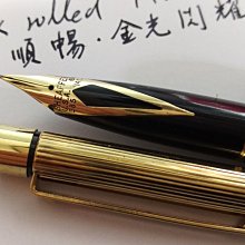 Sheaffer鋼筆用旋轉型吸水器*86700 歷史價格詳細信息