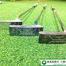 [小鷹小鋪] 2020 Mizuno Golf M.CRAFT PUTTER FORGED 新一代新品推桿全面上市中到貨 歷史價格詳細信息