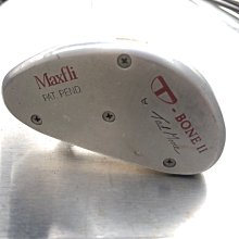 maxfly田徑釘鞋 跑步釘鞋 田徑鞋 釘鞋 男 田徑短跑 m9 學生體考 訓練跑鞋 fly3 短跑DXP7 歷史價格詳細信息