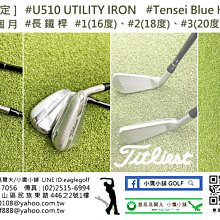 【小小店舖】國冠 月曉proM 磁力三階 速解魔方 3階 魔術方塊 月曉 pro M 魔域 永駿文化 黑色彩色 歷史價格詳細信息