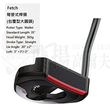 PING推桿高爾夫球桿ANSER高容錯低重心帶瞄球線2023新款推桿 歷史價格詳細信息