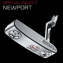 SCOTT 王牌老K有機棉T恤-nightfall blue 歷史價格詳細信息