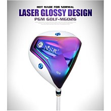 鈦合金艙球鈦合金艙體鈦合金深海設備深海設備用密來圖 歷史價格詳細信息