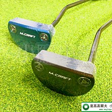 MIZUNO 美津濃 OMOI 藍色 高爾夫推桿 34吋 牛角型 軟鐵鍛造 歷史價格詳細信息