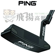 【飛揚高爾夫】2023 NEW PXG BATTLE READY系列 MUSTANG 野馬 高爾夫推桿 歷史價格詳細信息