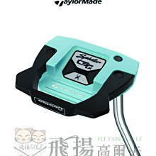 【飛揚高爾夫】TaylorMade P790 Forged鐵桿#4-9+P(共7支) 歷史價格詳細信息