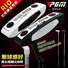 高爾夫推桿初學者推桿 三節紅木摺疊式組裝推桿練習推桿 歷史價格詳細信息