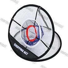 現貨 Mazel golf chipper 高爾夫切桿 左手 新手練習球桿-可開發票 歷史價格詳細信息