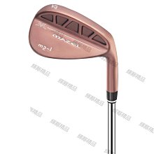 現貨 Mazel golf chipper 高爾夫切桿 左手 新手練習球桿-可開發票 歷史價格詳細信息
