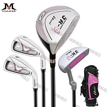 【整套組合】安全防撞條 -2米(200cm)二條+桌邊L條四入 歷史價格詳細信息