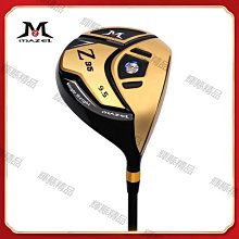 現貨 鈦合金高靖密眉夾修眉拔胡子神器假睫毛鑷子男士專用平口拔毛工具  露天市集  全台最大的網路購物市集 歷史價格詳細信息