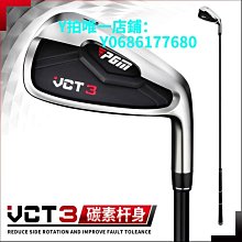 現貨PGM男士衣物包PU球包大容量衣服包高爾夫旅行包高爾夫球包 可開發票 歷史價格詳細信息