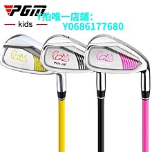 現貨pgm 高爾夫球桿 男士左手套杆 鈦合金1號木 全套12支裝 歷史價格詳細信息