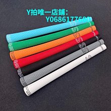 現貨正品superstroke高爾夫球桿握把S-Tech橡膠防滑耐用鐵桿木桿握把 可開發票 歷史價格詳細信息