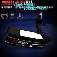 高爾夫推桿初學者推桿 三節紅木摺疊式組裝推桿練習推桿 歷史價格詳細信息