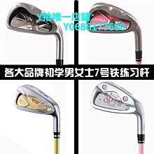 現貨高爾夫球桿單支 美國限量款Speciae系列男士 一字型六款推桿 正品 可開發票 歷史價格詳細信息