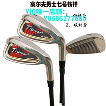 【現貨】碳素鋼平板支架 手機支架 手機架 懶人支架 ipad平板支架 筆電支架 閲讀書架 伸縮摺疊 360旋轉 散熱支架 歷史價格詳細信息