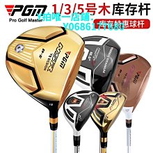 現貨高射炮1:35合金模型迫擊炮坦克大炮戰術吉普車軍事防空導彈發射車 歷史價格詳細信息