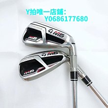 現貨Taylormade泰勒梅高爾夫球包新款女士鞋包大容量包休閑golf衣物包 可開發票 歷史價格詳細信息