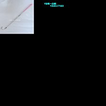 現貨 美津濃跑步護膝運動男膝蓋專業女關節跳繩足球籃球護羽毛球健身 歷史價格詳細信息