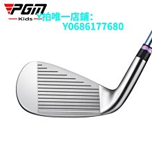 PGM專業高爾夫球鞋男透氣防水防側滑活動鞋釘夏季輕便休閒運動鞋 歷史價格詳細信息