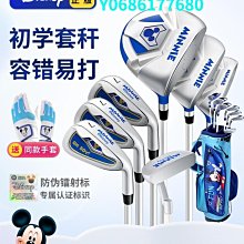 現貨 迪士尼可坐拉桿箱愛莎公主16寸行李箱萬向輪旅行箱18寸登機箱 歷史價格詳細信息